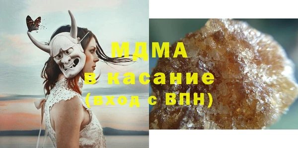 марки lsd Верхний Тагил